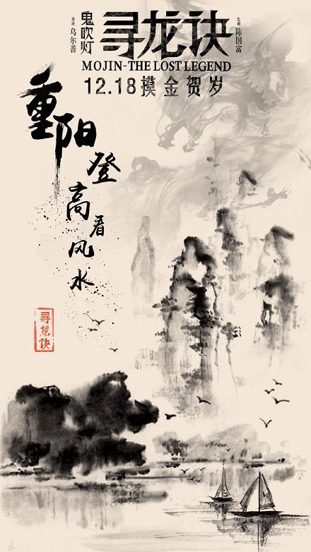 国外学历认证证书编号一般几位数字
